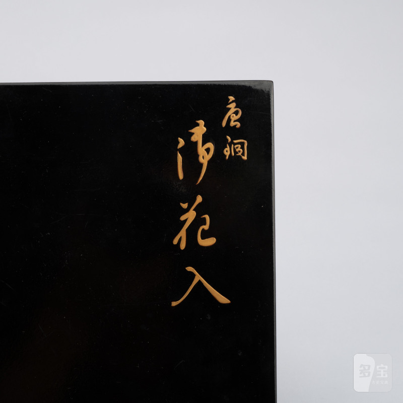    元 象耳出軋銅花入 - 图11